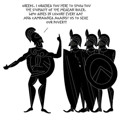 The meal after the victorious battle of Plataea.